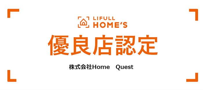 八尾市立龍華小学校情報ページの外観
